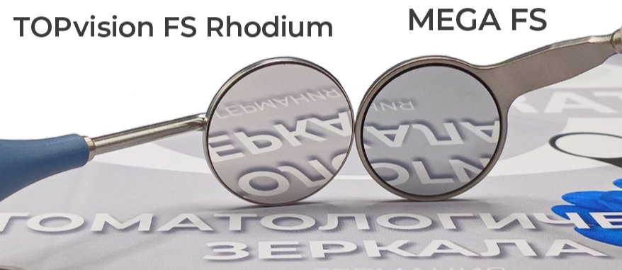 Стоматологические зеркала MEGA FS